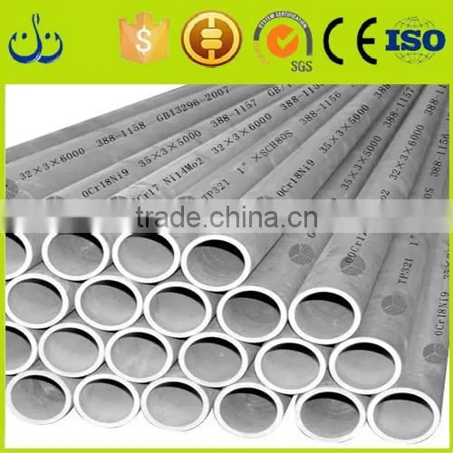 Filter Tube Stainless Steel Filter Pipe Auto Oil Filter Tube photo-5