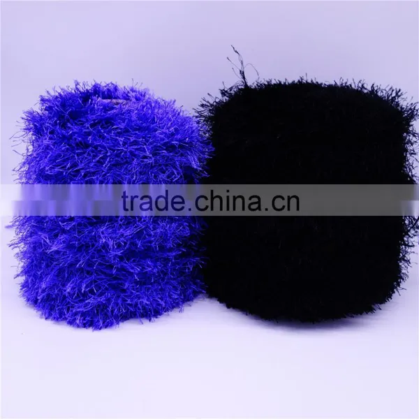 100% Polyester Feather Yarn , With Heat Setting , Lurex Yarn photo-3