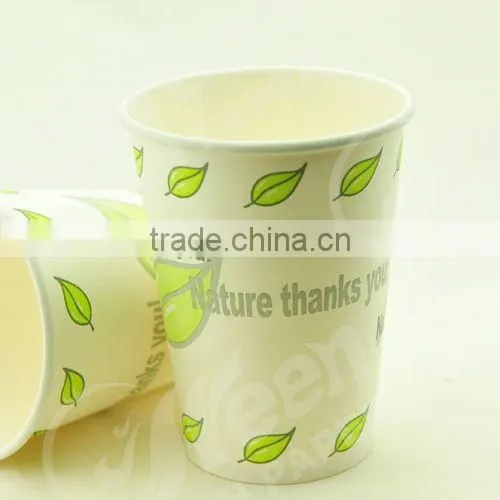 Pla Coffee Paper Cup Cup Cake Paper, Cup Cake Paper, Drink Paper Cup photo-2