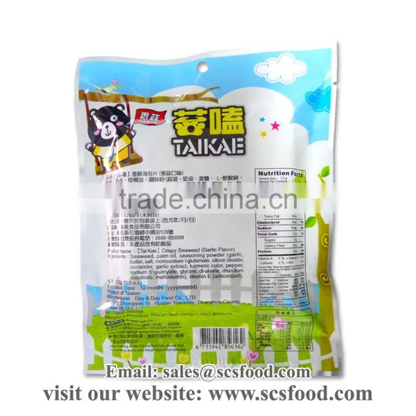 Crispy Seaweed Snack / Garlic Flavour photo-2
