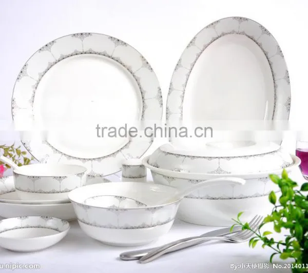 Royal Design Porcelain 45pcs Dinner Set Gold Rim Dinnerware, Plate and Bowl photo-2