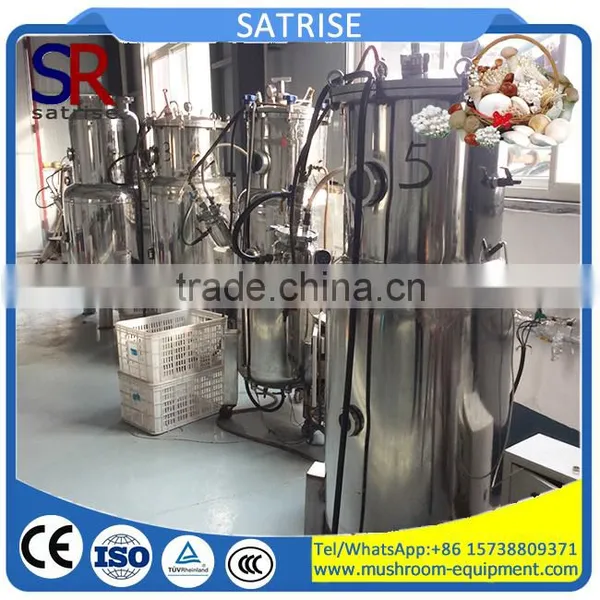 Mushroom Growing Fermenter Fermentation Machine Price photo-4