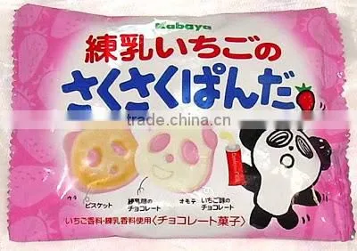 FENCE BREAD CHOCOLATE MONACA photo-3