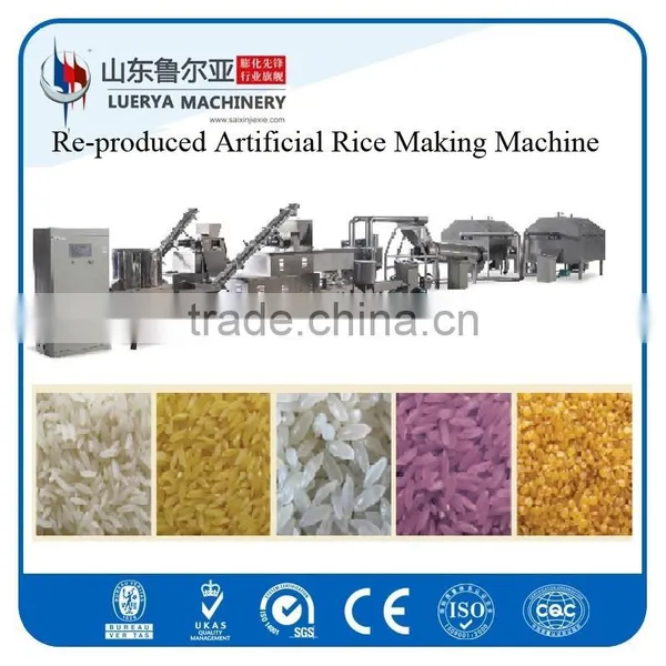 LUERYA 2014 Rice Snack Machinery