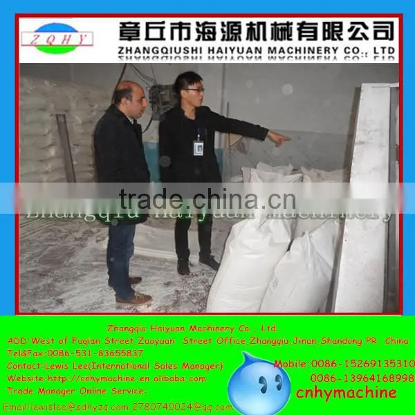 HAIYUAN Industrial New Automatic Modified Starch Couscous Machine photo-4