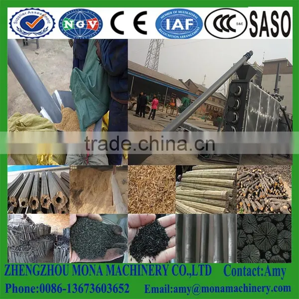 Macadianut Shell Charcoal Making Machine/Bamboo Wood Charcoal Carbonization Stove photo-6