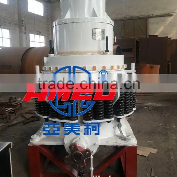 PY Series Spring Cone Crusher photo-3