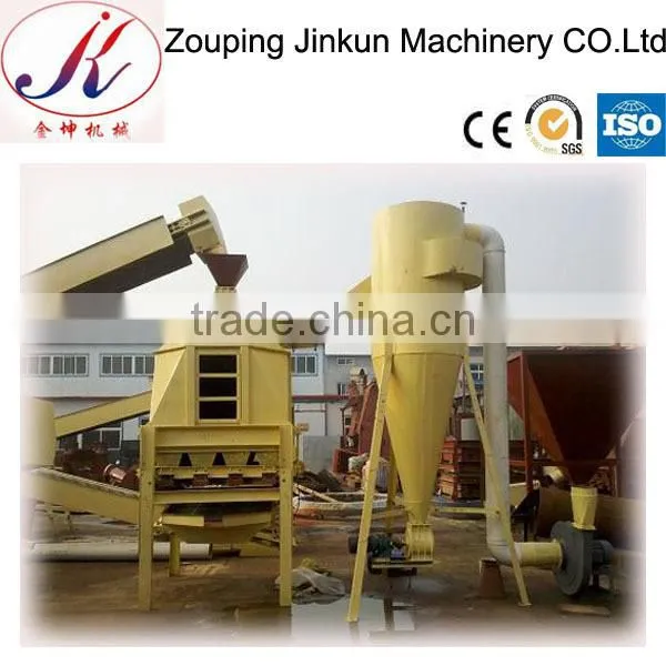 biomass wood chipper crusher hammer mill machine