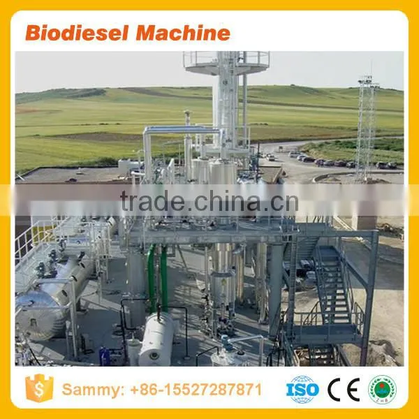Biodiesel Oil Regeneration Machine/waste Cooking Oil Recycling Machine photo-4