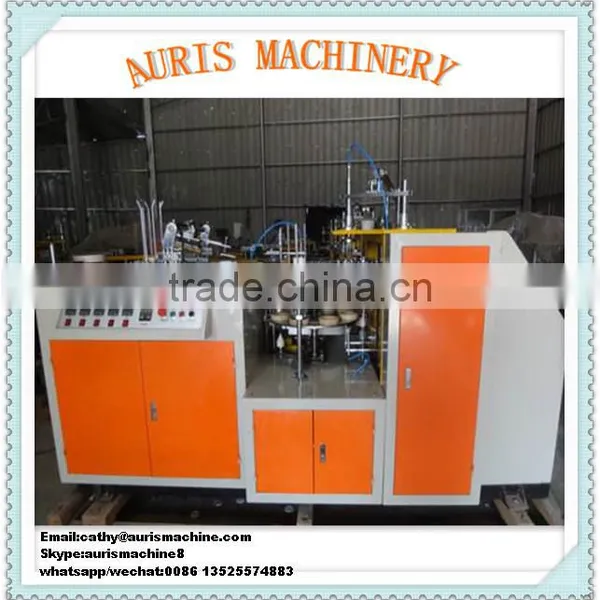 Automatic Paper Cup Machine, Paper Cup Machine With Handle photo-2