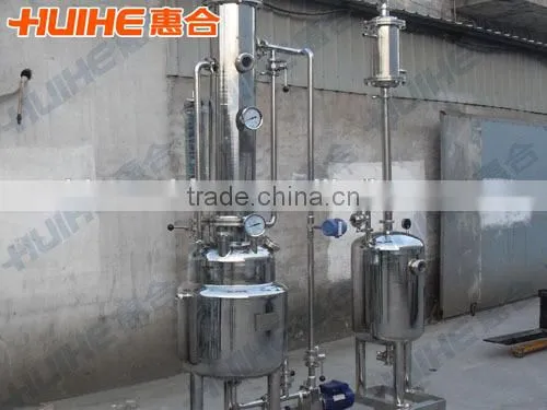 Film Evaporator photo-2