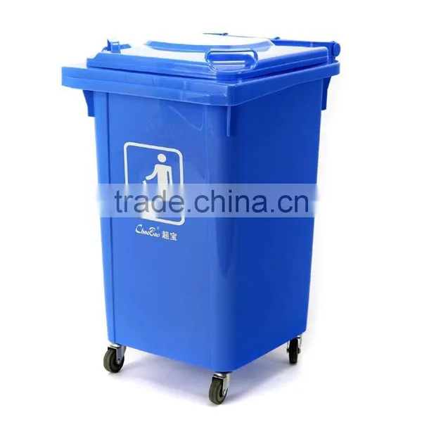 Plastic Dustbin With Wheels