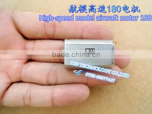 Kind Shooting Model Airplane High Speed 180 Motor 7.2 V 24000rmp 3.7 V 4.2 V Carbon Brush 180 Motor In Stock photo-3