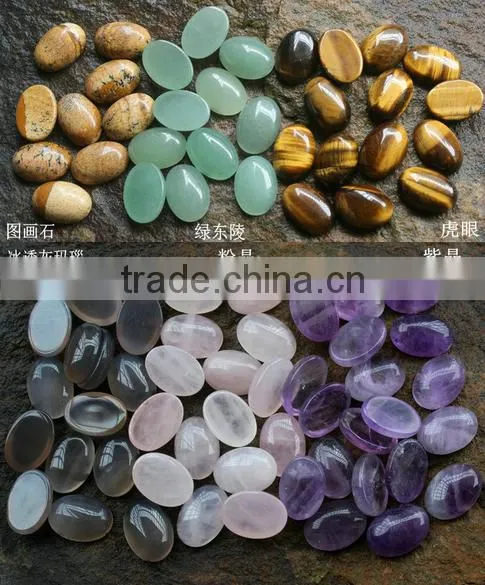 Diy Oval Natural Stone Beads Charm Mix Styles Oval Gemstone Charms Jewelry Accessories for Wholesale photo-3