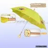 470*8k Children Umbrella