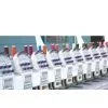 Sell Flat Embroidery Machine
