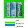KPE Milk Film