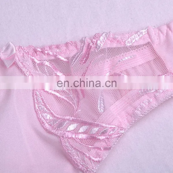 Micro Women Under Panties Free Thong Samples Sexy Fancy Panty photo-6