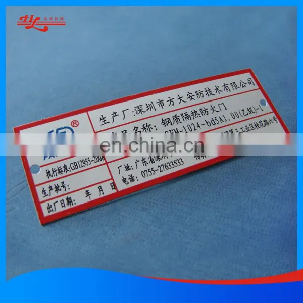 OEM Etching and Printing Metal Nameplate for Industrial photo-3