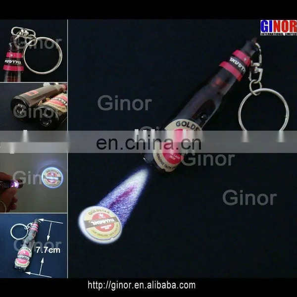 Bottle Shape LED Projector Keychain