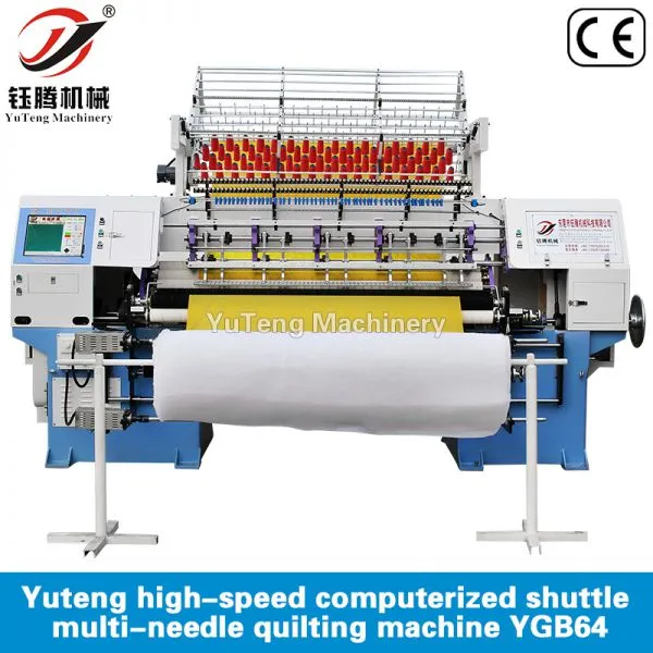 YuTeng Computerized Shuttle Quilting Machine YGB64 photo-3