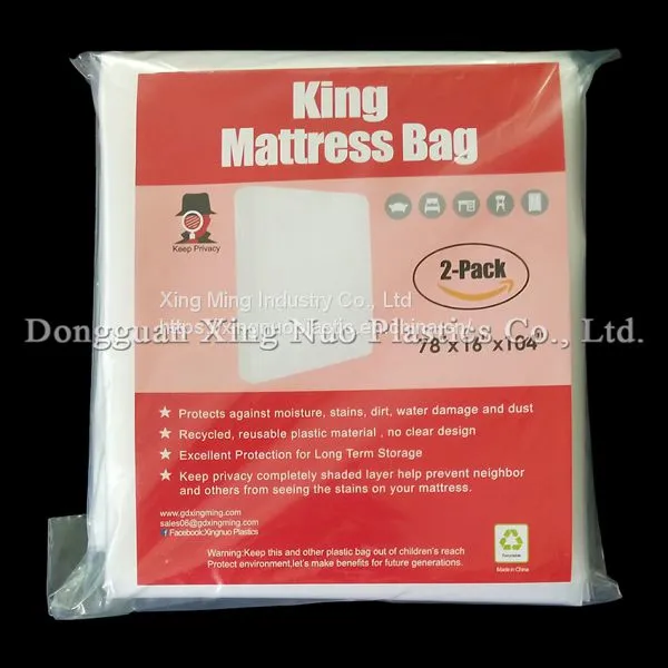 02 Style 2 Pack King Mattress Bag 78 * 16 * 104 Inch
