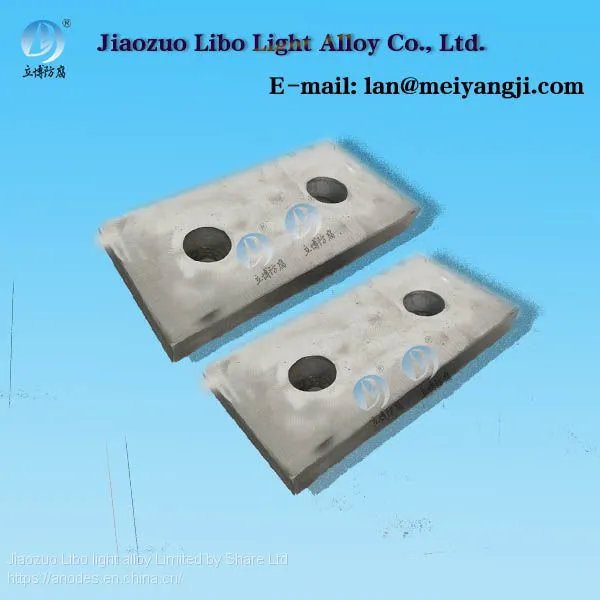 Ship Hull Protection Zinc Anode Block photo-3
