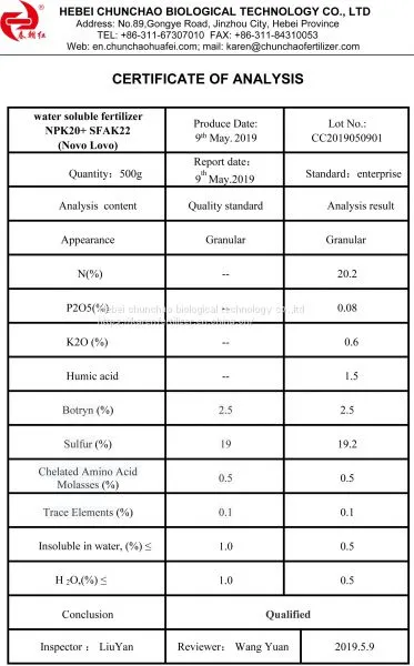 NPK SOP Base Based Water Soluble Fertilizer photo-2