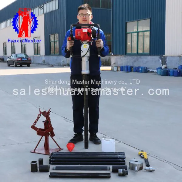 Simplicity of Operator Portable Earth Drilling Machine QTZ-3 /Hand-held Soil Collector photo-3