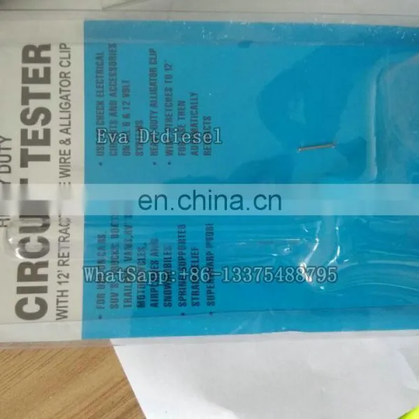 NO061 Circuit Tester photo-2