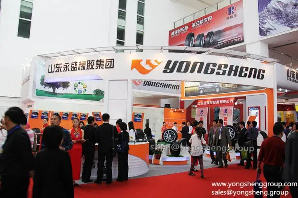 Shandong Yongsheng Rubber Group Co.,Ltd company overview - view 2