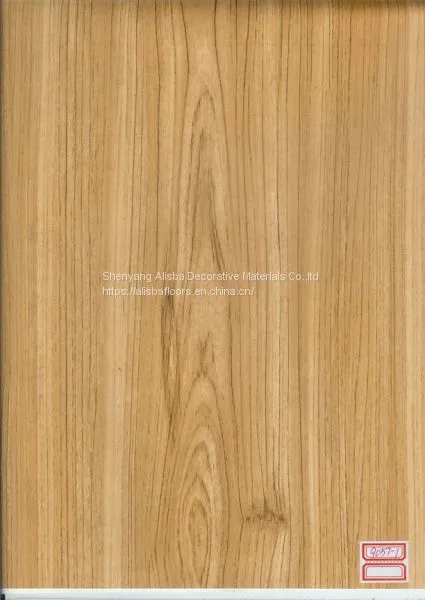 Hot Sale 7mm MDF LAMINATE FLOORING photo-4
