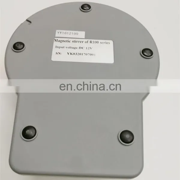 R100 Cheap Laboratory Digital Mini Magnetic Stirrer photo-3