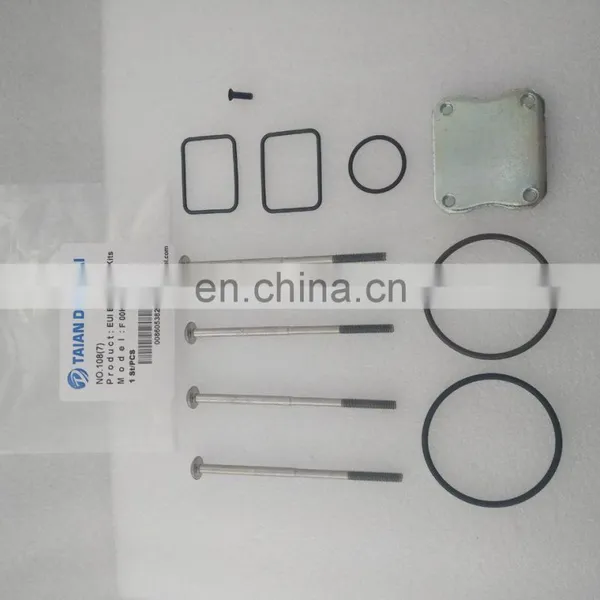Номер 108(7) Комплект для ремонта EUI EUP F00HN37069 photo-2