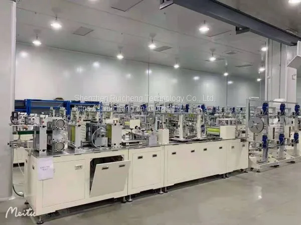 N95 Mask Machine, Fully Automatic KN95 Mask Production Line Mask Making Machine photo-2