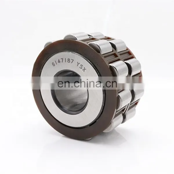 6127187 Ysx Eccentric Bearing Double Row Reducer Bearing photo-2