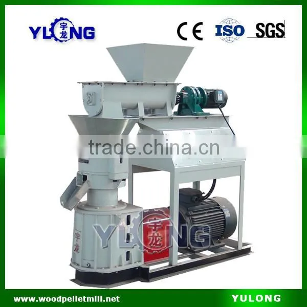 SKJ2-300 Small Pine Sawdust Wood Pellet Mill photo-2