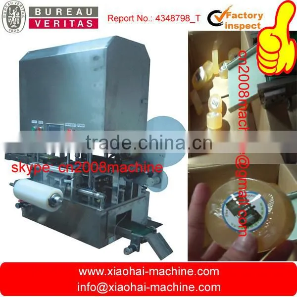 High speed stretch film soap wrapping machine                        
                                                Quality Choice