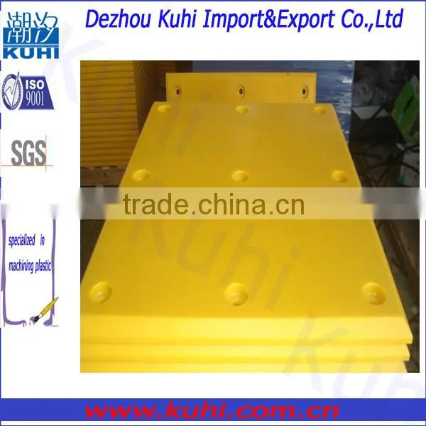 UHMW-PE Bin photo-2
