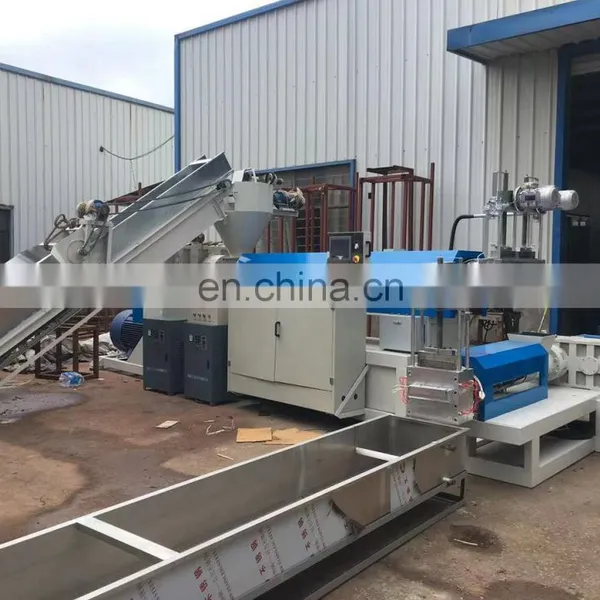 Factory Direct Selling High Quality Conveyor Belt Machinery Accessories for Plastic Granulator photo-2