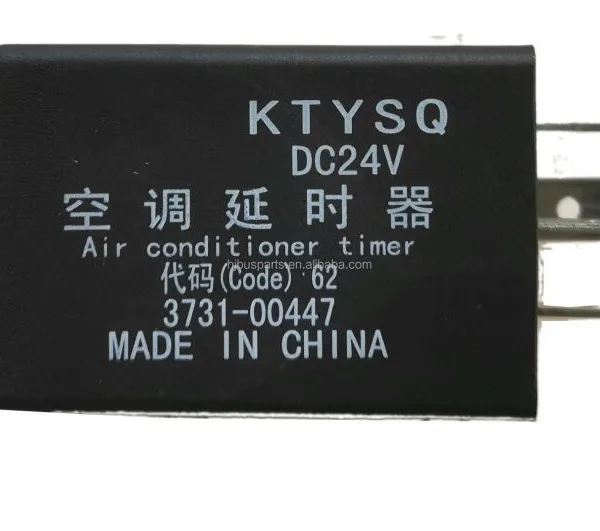Chinese Coach Bus Relay Valve 24V 3731-00447 Relay Para Auto Parts photo-2