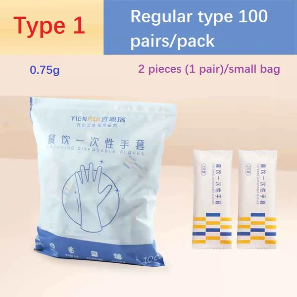 PE GLOVES photo-3