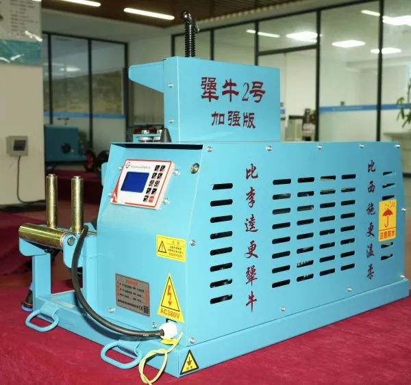 Cable Conveyor-Jiangniu No. 2 Enhanced Version photo-2