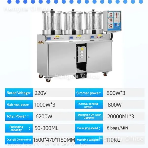 Space-saving One-button Herbal Decoction Machine| for LA Koreatown Pharmacies | 8 Bags/Min Fast Packing & Compact Integrated Design photo-4
