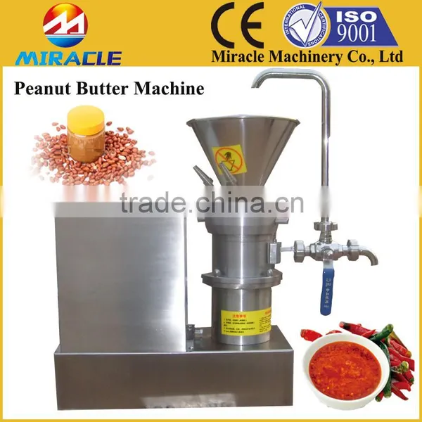 Automatic chili grinder machine, chili powder maker machine, chili powder paste maker