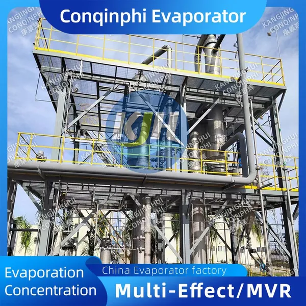 Triple-effect Vacuum Evaporator 1 Year Warranty Free Installation Guidance Technical Support Provided photo-4