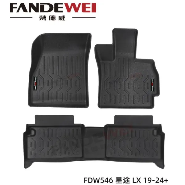 use for EXEED	LX VX  3D Car Floor Mat Luxury Carpet Easy to Clean Anti-slip Makers Custom All Weather Zero Formaldehyde Waterproof