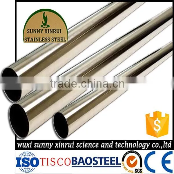 China Market AISI 304 Stainless Steel Pipe Price