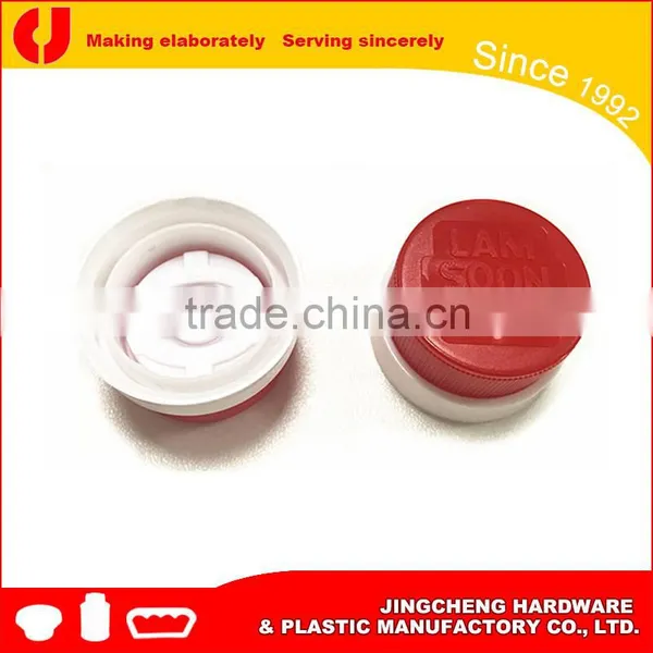27mm9mm Sunflower Oil Plastic Screw Capclosure photo-6