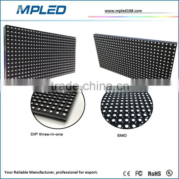 140degree Viewing Angle Led Screen Shenzhen China photo-5